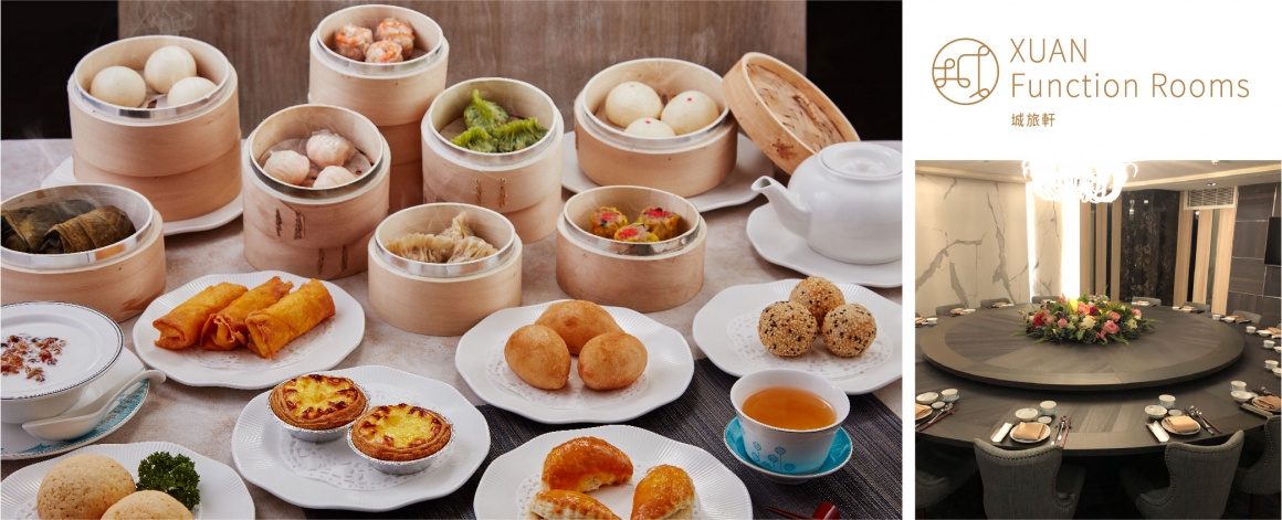 夏都城旅-豪塞雷 港點三拼 夏都城旅-豪塞雷 港點三拼
